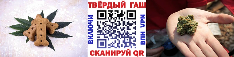 где можно купить наркотик Юрюзань Cannafood конопля