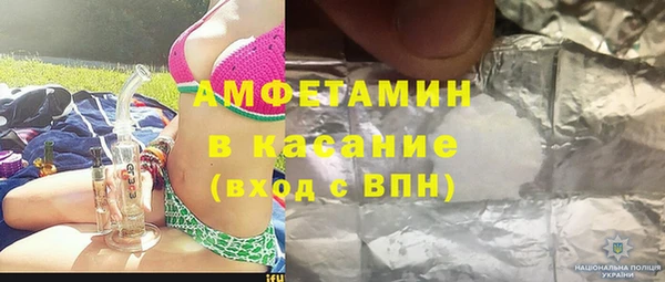 герыч Арсеньев