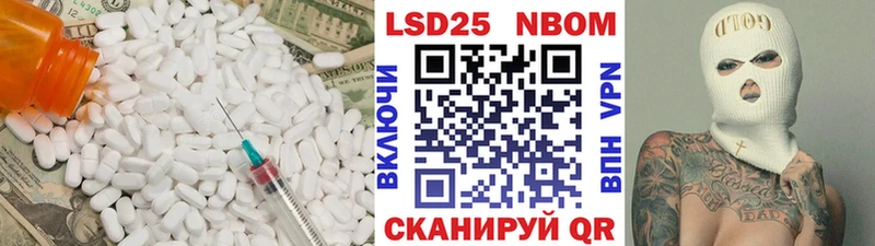 закладки  Юрюзань  ЛСД экстази ecstasy 