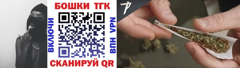 Канабис ГИДРОПОН дарнет шоп Юрюзань